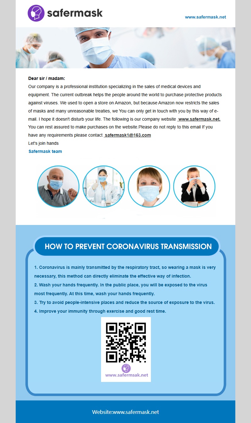 Safermask 医疗器械口罩推介