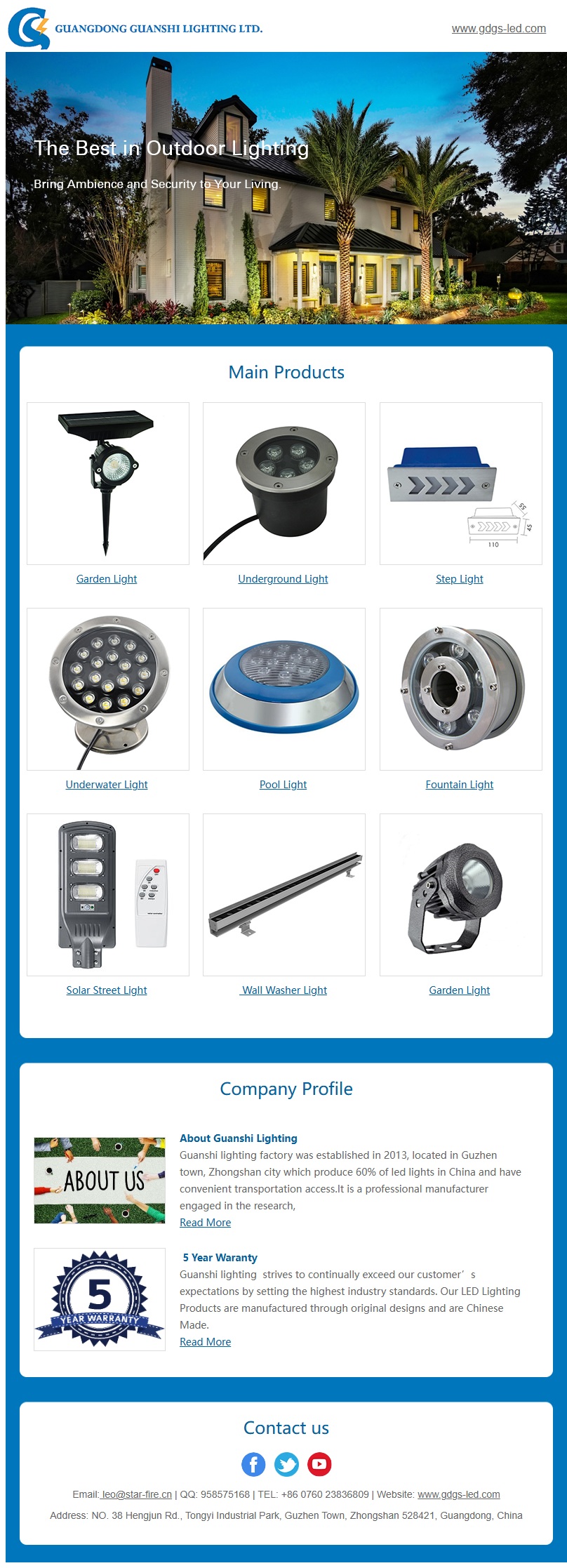 GDGS LED 园林/地埋/水下灯具产品推介