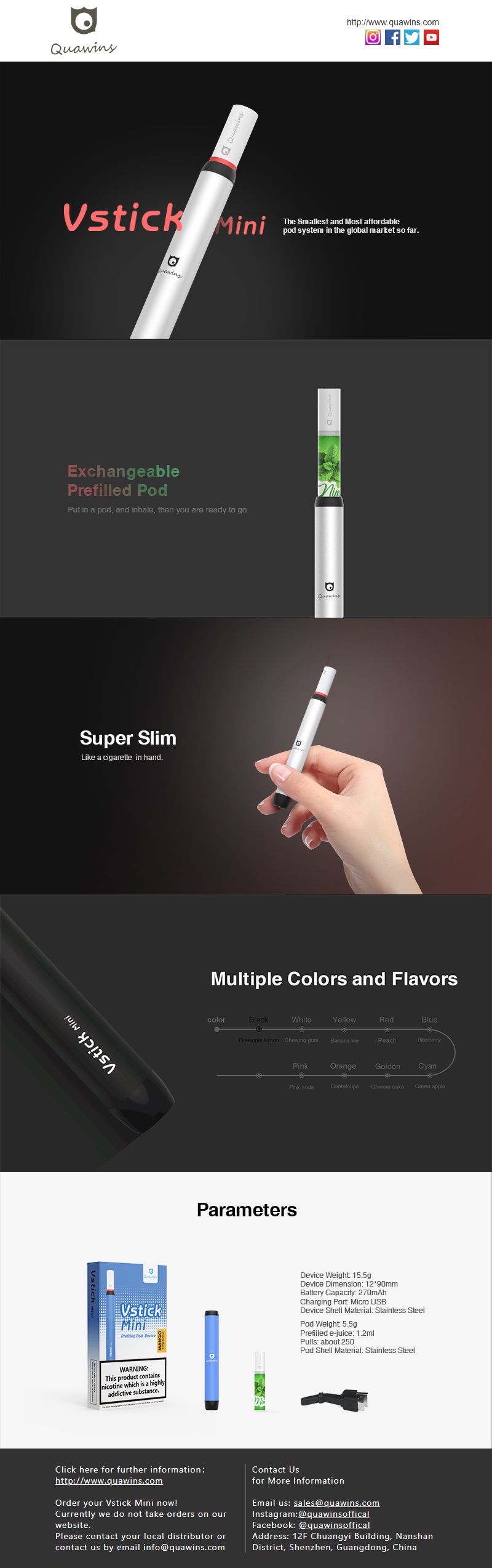 Quawins Vstick Mini 产品订购