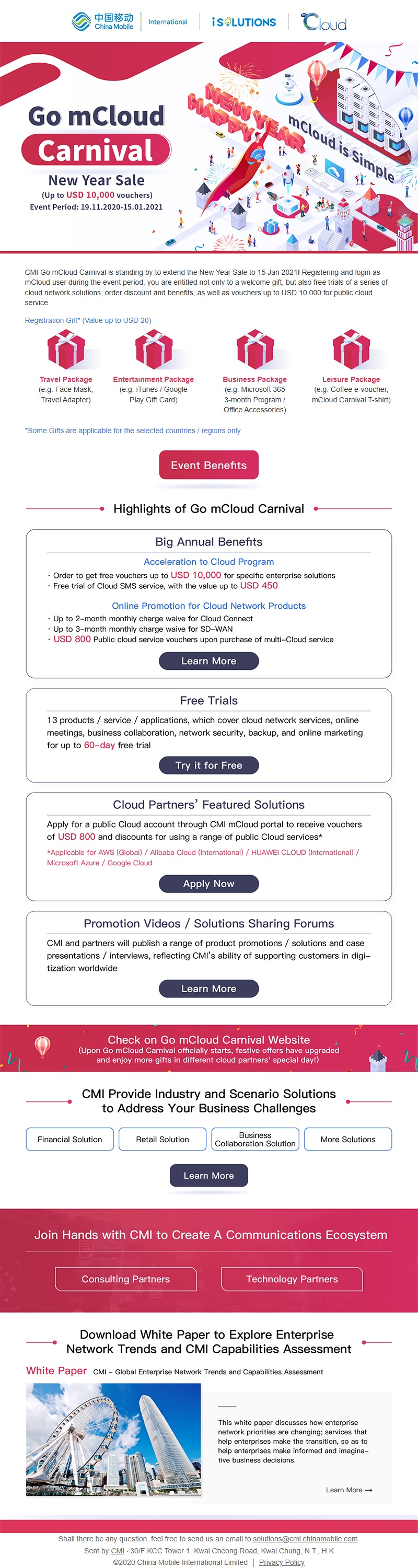 CMI mCloud 新年特卖（英文）