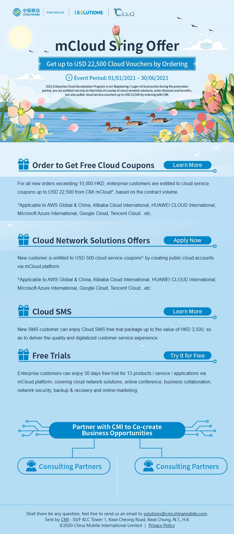 CMI mCloud 企业新签单赠云代金券（英文）