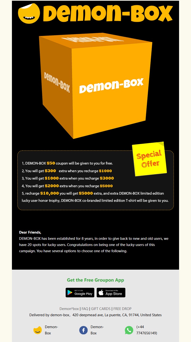 Demon-box 8周年幸运用户回馈
