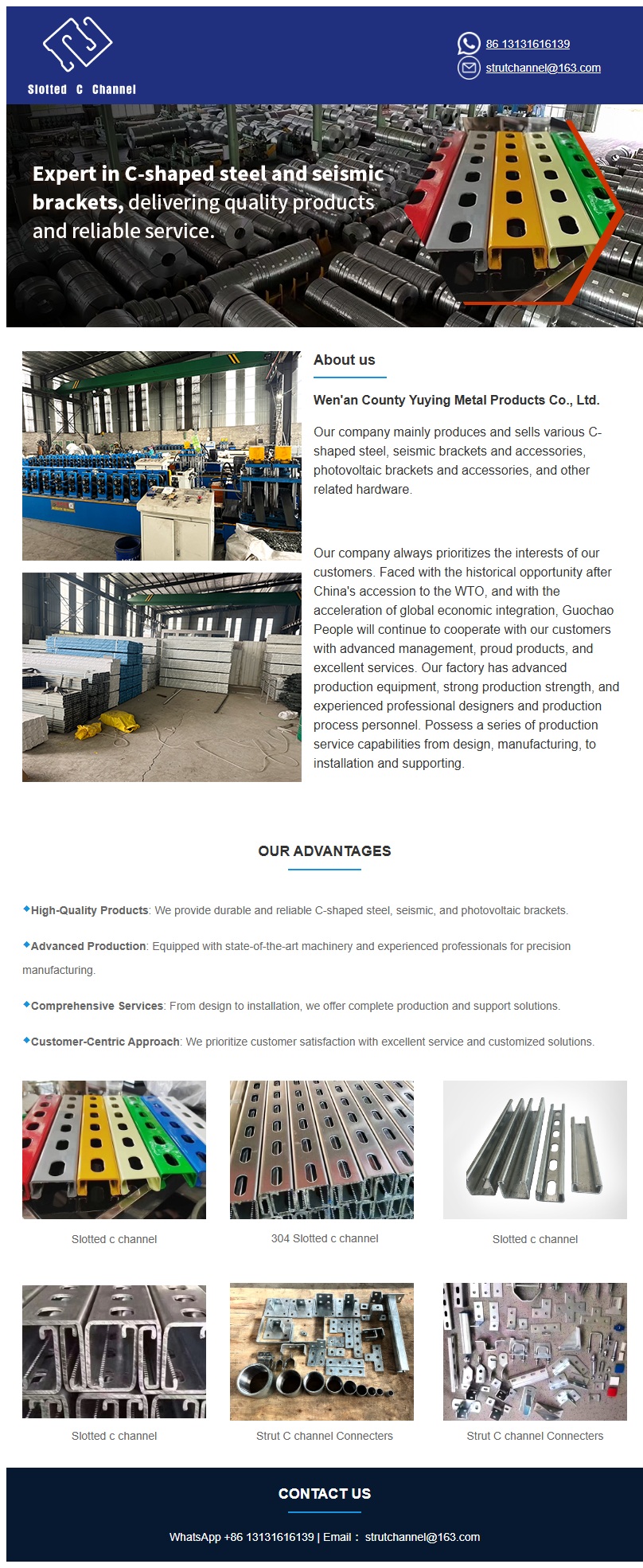 邮件营销模板